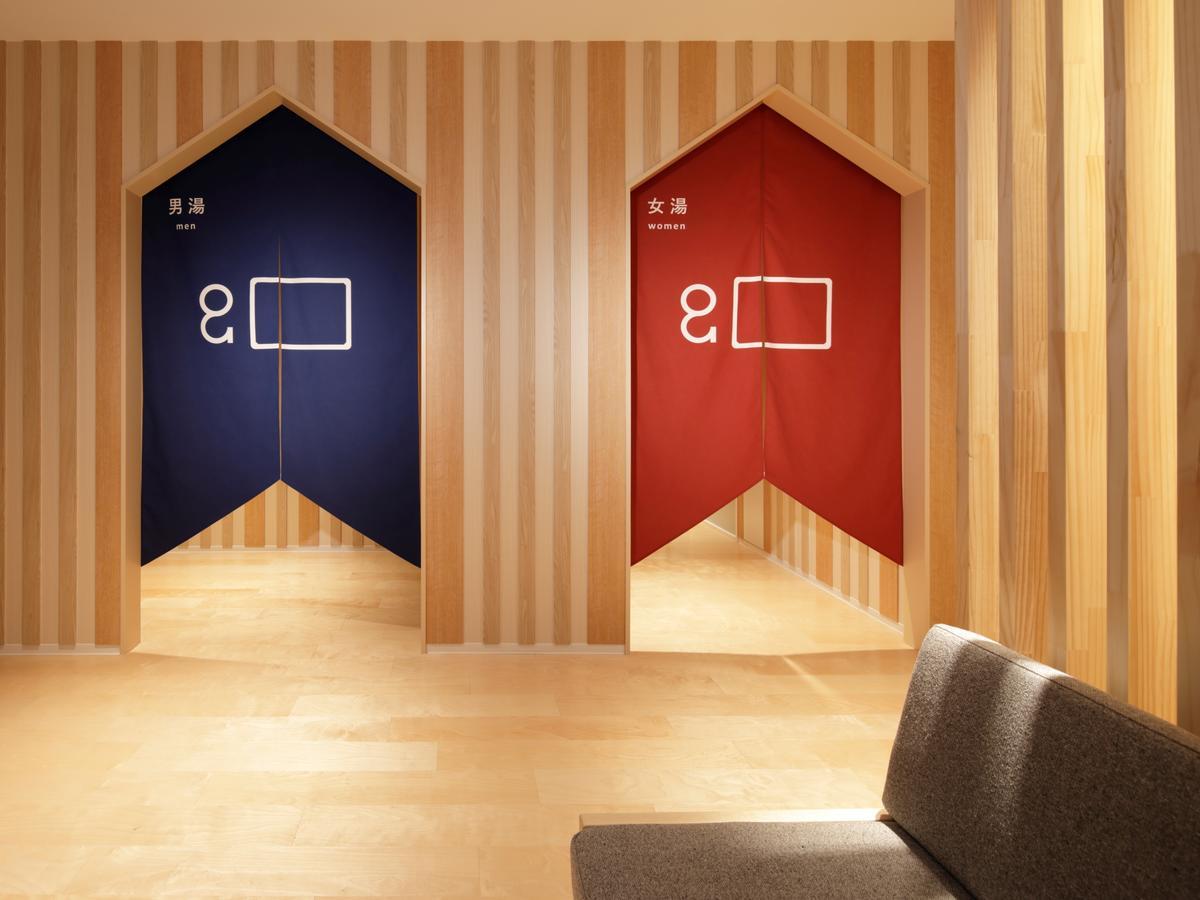 Hotel Androoms Nagoya Sakae Exterior foto